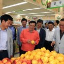 아산축산직매장