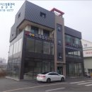 배산로 24길 이미지