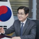 대한종합건설기계