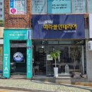 부산TIA태권도 이미지