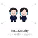 휴먼비젼 | [휴먼TSS 자소서]휴먼티에스에스 첨단보안직(SE)신입...소개서 첨삭 대행 후기+보안경비 맞춤형 자소서!