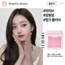 M BEAUTY