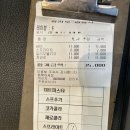 장감로경양식 이미지