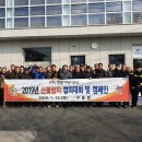 구룡면행정복지센터 이미지