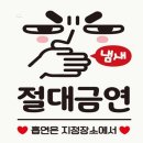 싸인플러스 - 부여군 성왕로 128-1 | 싸인플러스