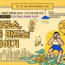 반석치과기공소 이미지