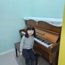 이룸학원 | 원주기업도시 샘마루초 8살 음악 예체능 꿈이룸바우처 가능한 피아노학원 이룸 내돈내산 솔직후기