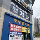 아산 탕정 핸드폰성지 눈앞에서 직접 가격 검증한 후기