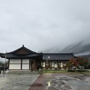 왕산축산