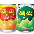 롯데디자인