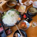 인어수산 이미지