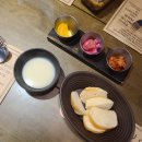 고솜(Go Some) 이미지