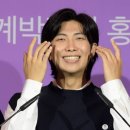 최욱 &#34;RM, 방탄소년단 비주류 아니냐&#34; 실언…황급히 사과 이미지