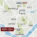 3월 21일(월) 청와대는 국민에게, 윤 정부의 집무실은 용산에 이미지