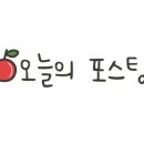 오!커피랩청송군청점