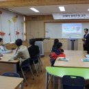 사량초등학교 이미지