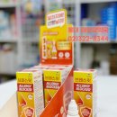 선제약국 이미지