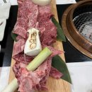 일품숯불생고기구이 이미지