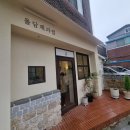 돌담제과점 이미지