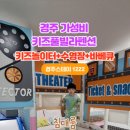 스테이1222