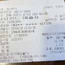 경주분식 이미지