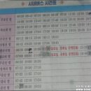 장덕2리 이미지