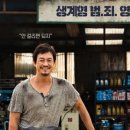 대박카센타 이미지