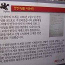 (주)지산농원 네이버블로그