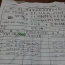 한성판넬 이미지