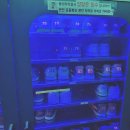 남양주볼링장 찾다가 정착한 곳, 퍼스트비앤피 후기