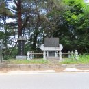 기산사箕山祠 이미지