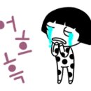 튼튼이농장 이미지