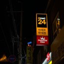 편의점 - 중구 | 편의점