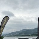 149 | [챌추] 남양주 수상레저 타이거수상레저 국대출신 웨이크보드 강습 리얼후기