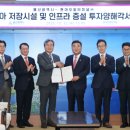 ㈜신동화 이미지