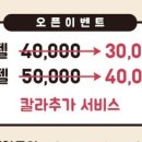 예뽀네일