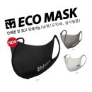 에스와이세탁 쇼핑하우