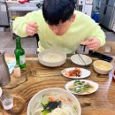 은수식당 | 구월아시아드 은수네식당 바지락,들깨칼국수 맛집후기