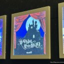 왕자세탁소 | #50. 강남방탈출추천 룸즈에이강남점 왕자님이찾으십니다 내돈내산후기 추천후기