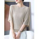 H0194 이미지