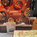 화이트크리닝 미장1호점 | 빕스대방점 칠리크랩 와인무제한 평일디너 솔직후기