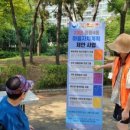 정왕4동주민센터 이미지