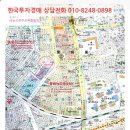 태능엔터피아 이미지