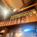 배부장찌개 순천향대점 이미지