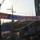 (학교)주영초 이미지