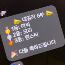 건전게임장 이미지