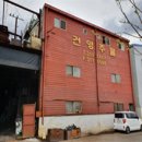 (주)건영주물 이미지