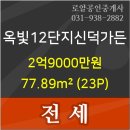 신덕마트 이미지