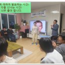 보리수마을 이미지