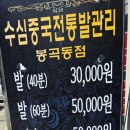 명서1민원센터 이미지